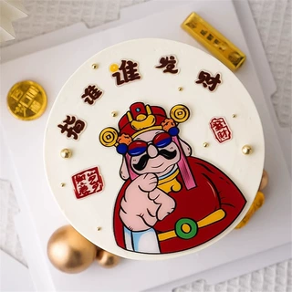 网红财神爷蛋糕装饰摆件财神指谁谁发财软胶插牌生日甜品台插件