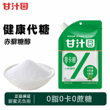 ��֭�@�㿨��125g���\�Ǵ�0����0����0֬����ζ�Ƿ��pʳ����