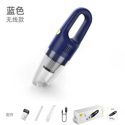 Tozsoranlar car handheld car 12V - blue-with-usb-charging-cable-color-box-packaging