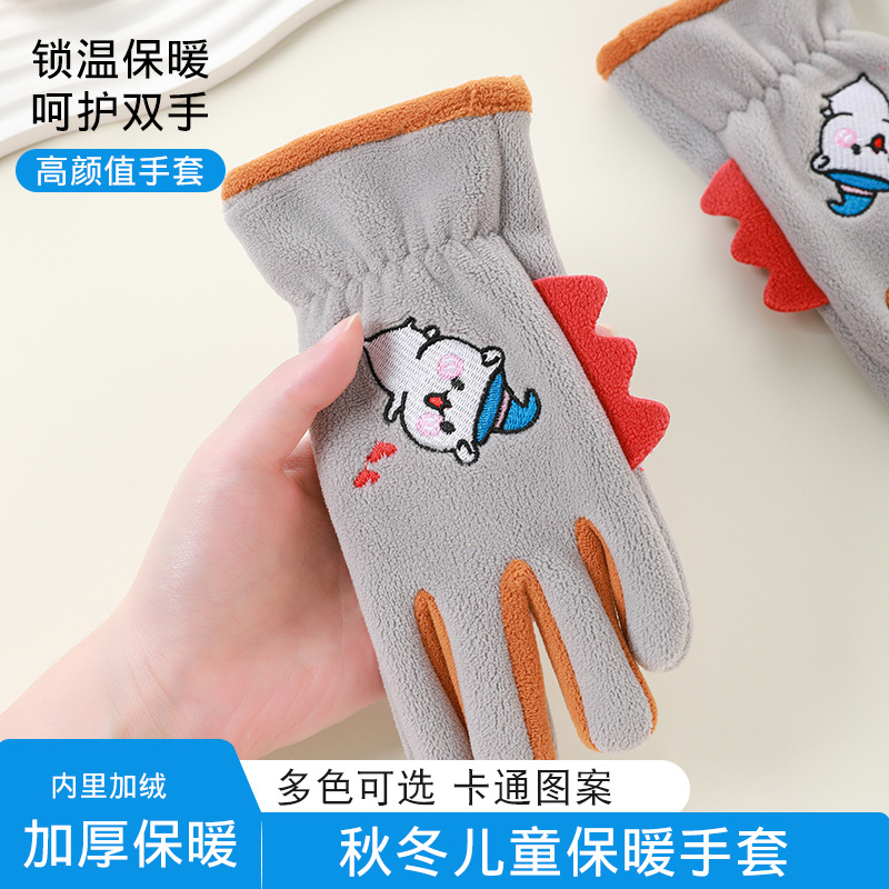 Guantes de invierno para niños con guantes de terciopelo de dibujos animados al aire libre para montar a favor de la piel, guantes de terciopelo de grano para niños y niñas.