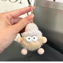 仿水貂毛小煤球挂件热销网红毛绒挂件包包挂饰时尚钥匙扣配饰