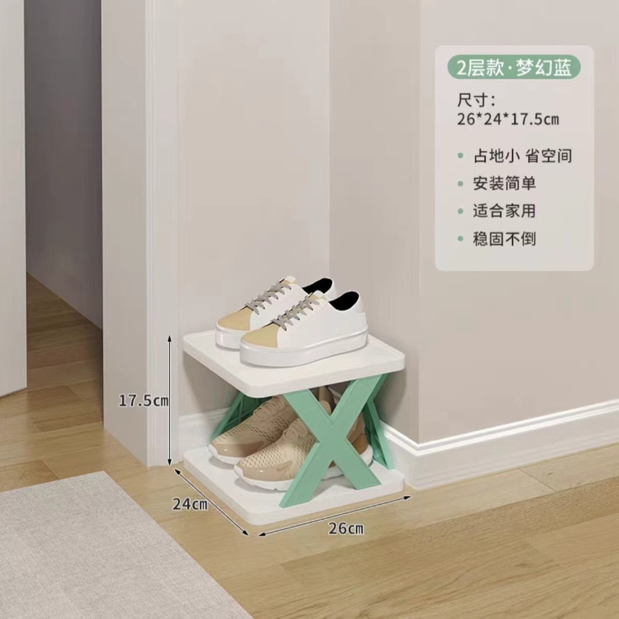 파란색 2겹(업그레이드 및 두꺼워짐)