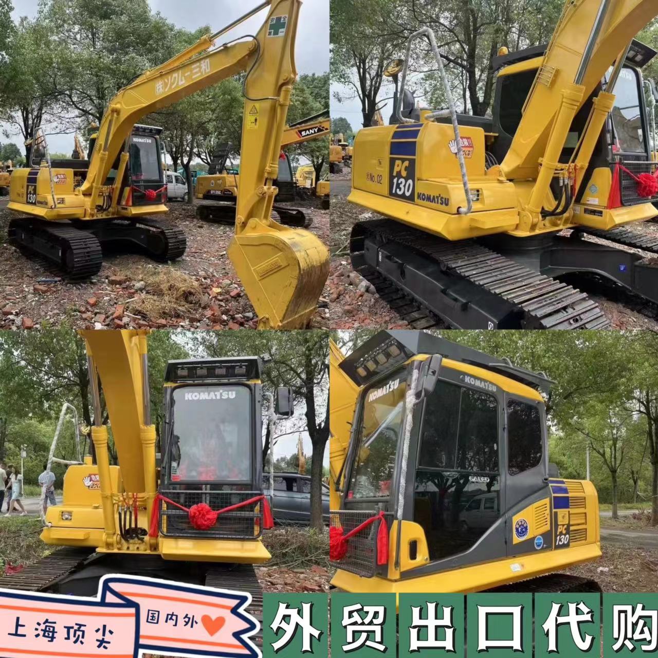13 toneladas de excavadoras marca Komatsu 130 Carter 312 Shengang 130 Hitachi 120 Sany 135 Volvo 1