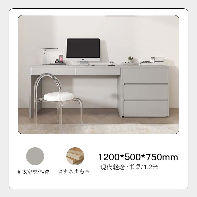 스페이스 그레이 120*50*75cm 책상