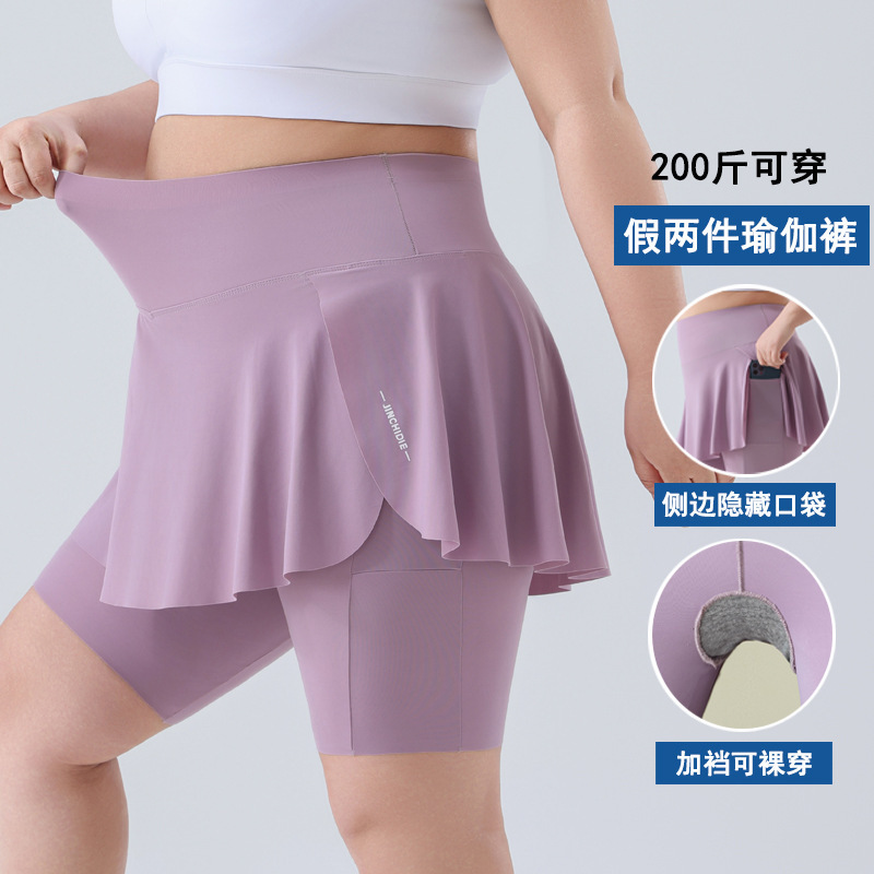 100kg Plus Size Yoga Pants with a Faux Two-Piece Design, High-Waisted, with Pockets, Can Be Worn as a Skirt, Tennis Skirt, Southeast Asia Cross-Border