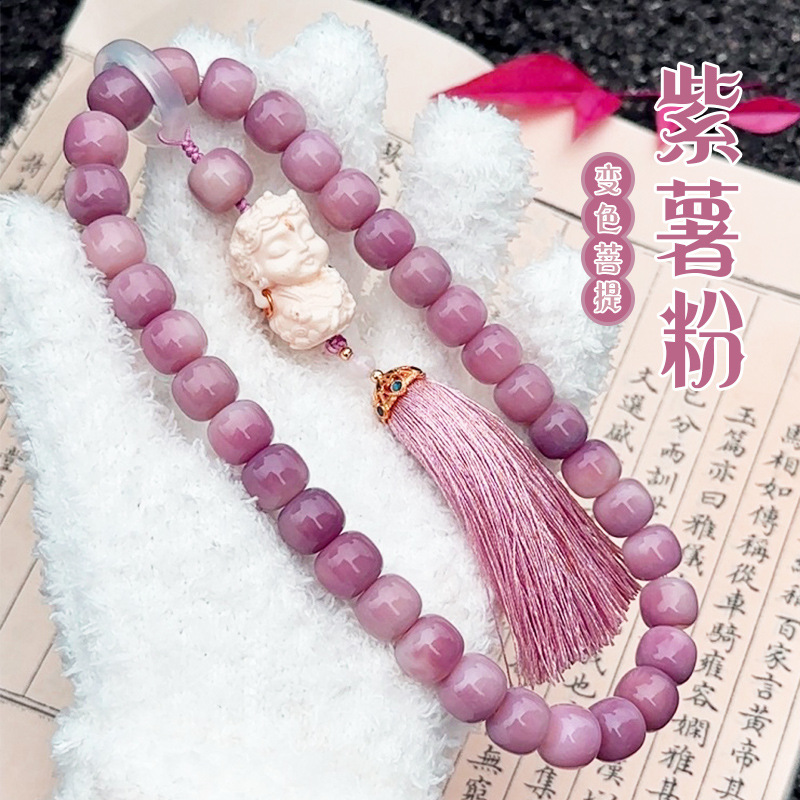 자색고구마가루 떠다니는 꽃 [타라 스타일] 버킷 비즈