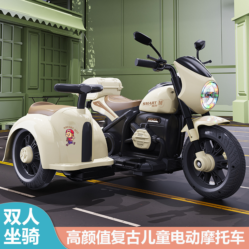 兒童電動摩托車三輪車男女孩寶寶電瓶車可坐騎雙人充電遙控玩具車