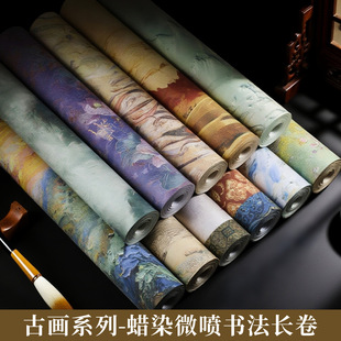 �Ӻ�΢��7-8������Ʒ���þ��¹Ů��ͮ���ϵ��ë�P�����A��