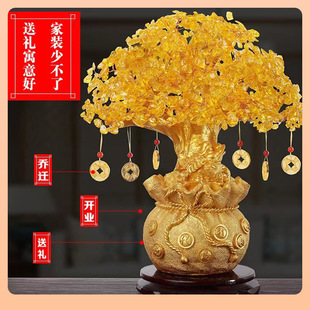 ✅ Yellow Crystal Money Tree Fortune Tree Ornaments Crystal Ornaments Tree Crystal Tree Home Living Room Opening Gifts
