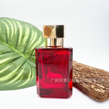 �S�ҬF؛ֱ�l50ml��ˮƿ �tɫ͸��ƿ�¿���|�������L���β���ƿ