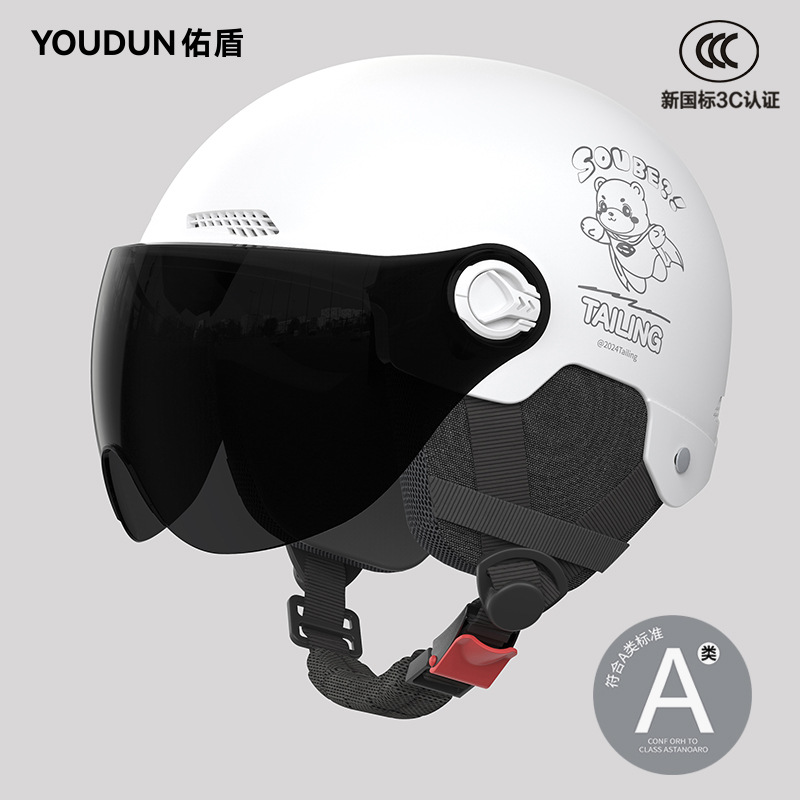 Motorcycle Helmet | Universal Auto Parts and Accessories - 3c-ceramic-white-sun-protection-short-visor-detachable-ear-protection