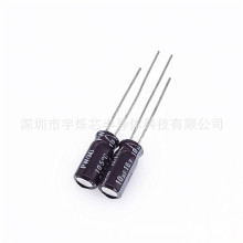 Ӧȫ Nichicon  16v10uf 5*11  PW Ƶ