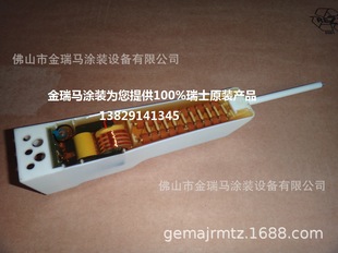 �������REASY���� ���R���������߉��� ���REASYģ�K EASY�R�_