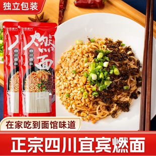 �Ĵ����eȼ��165g�������b���ϰ������ҹ�t����ɰ�������