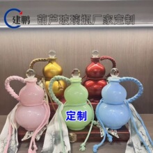 ���ƺ��J����ƿ�W�t���^���ƿ����ƿ���b��ƿ��NҎ��S������