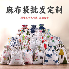 ���޲������Ї��L�໨�鲼��С̖���ڴ��Ʒ�YƷ���ռ{������