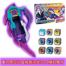 �����Ǻ������X�����W��׃����Ŀ�R������ħ���ن������A�����