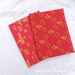 �F؛���� 40S����б�y���ό���������b˯�´�t�������ό�1.6��