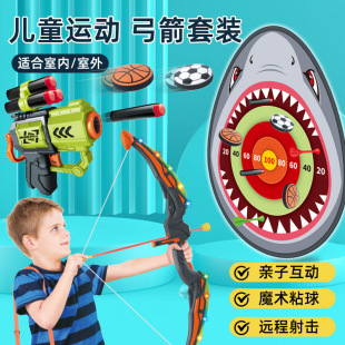 �羳��ͯ��̖���󹭼�����H�ӻ��Ӷ��˸������e�\����ߑ����w��
