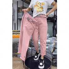 粉色牛仔九分裤女设计感小众宽松老爹裤韩版直筒小个子弹力哈伦裤