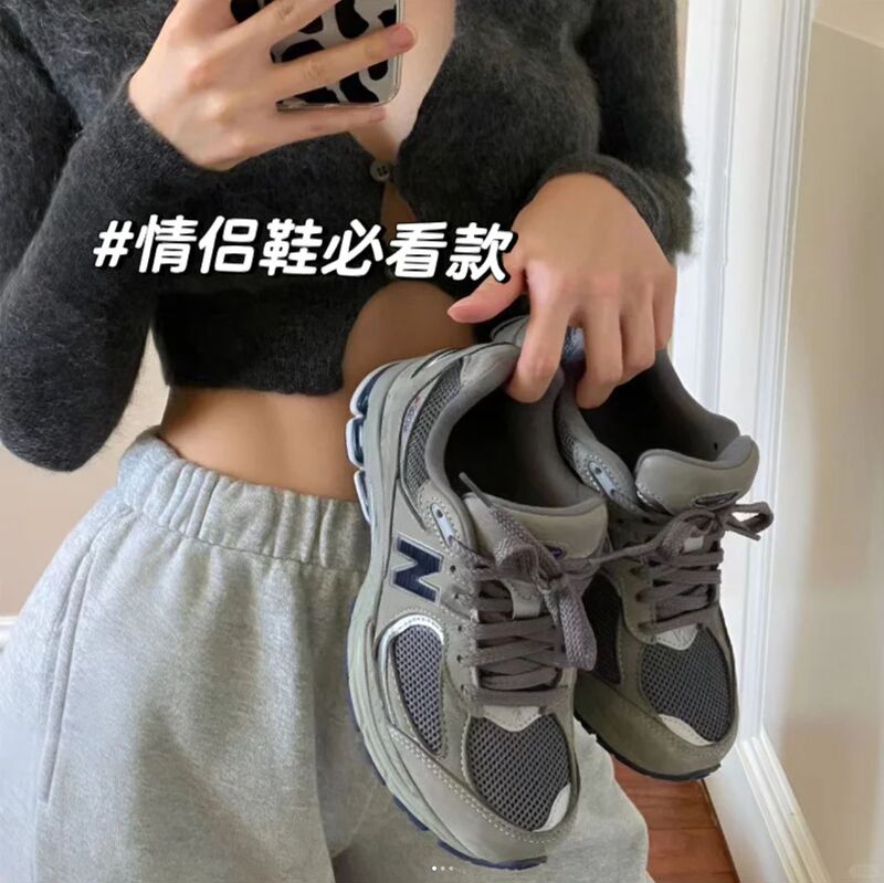 Lumanman 2002R Akita Shoes High Version Dad Shoes Classic Gray Yuanzu Gray Men's and Women's Shoes Versatile Sports Shoes Lumanman 2002R Akita Shoes High Version Dad Shoes Classic Gray Yuanzu Gray Men's and Women's Shoes Versatile Sports Shoes