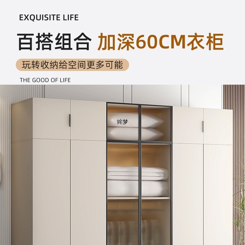 实木大衣柜家用卧室简易出租房用工厂直销经济型玻璃柜子收纳衣橱|undefined