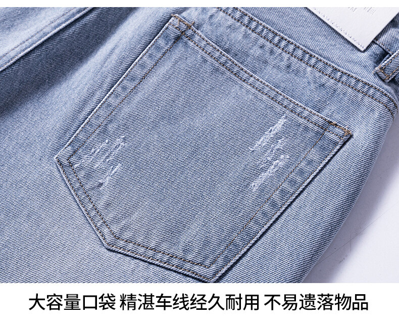 Comfortable Summer Breeches