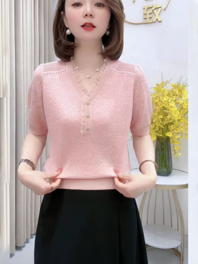 분홍색