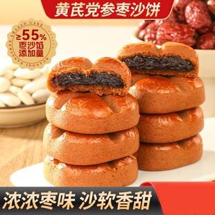 �S���h����ɳ� ���������y���c����250��/��/���S���h����ɳ�