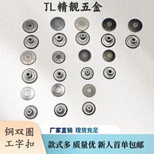 �F؛���ٹ��ֿ��~Ƥ�u�^��ţ���¹��bѝ�R���o�۹̶�����Ӣ��DIY