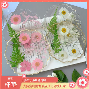 �¿��߅���|130MM �����θɻ��� �[�P��֬���z���| ����|���l