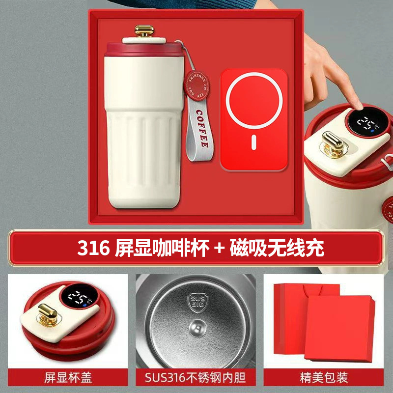 年次総会向けビジネスギフト、ロゴ入りコーヒーカップ、傘、モバイルバッテリーセット、会社イベント用実用的な記念品|undefined