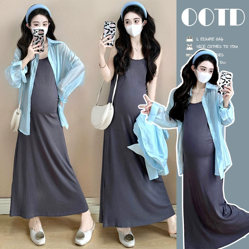 Летний модный комплект, эластичное Slip dress, кардиган, корейский стиль