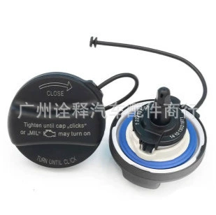Fuel Tank Inner Cover, Other brake systems