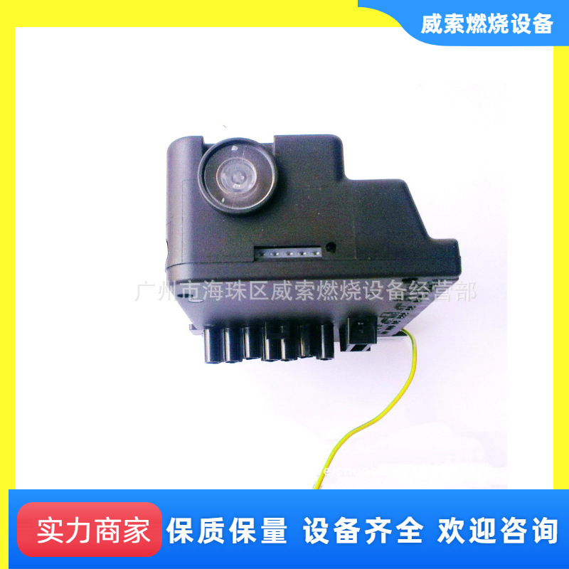 供应意大利RIELLO燃烧机程控器MO550利雅路控制器