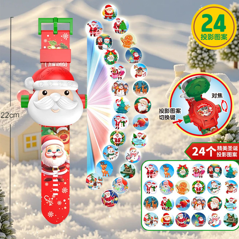 クロスボーダークリスマスプロジェクションウォッチベビー早期教育教育発光おもちゃサンタクロース子供用腕時計ホリデーギフト|undefined