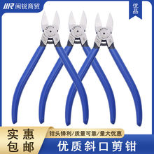 �ձ��M�ڼ��Q���S����y������Q5��ˮ��б���Qƽ���ֹ����Q