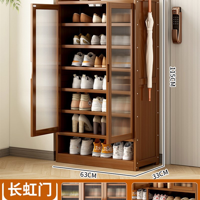 2도어 8층 창홍문 [신형 두꺼워짐]