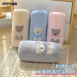 ����RAYA����Ů�L���ﶬ�������l�Ӻ����ýq�ɐ����^��q���o��