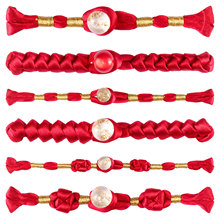 旗袍盘扣盘新年红色国风玉珠流苏扣复古手工新中式汉服装饰纽扣