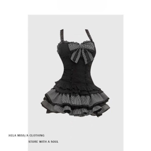 胖mm甜辣風黑色蕾絲吊帶長袖開衫女秋2025條紋拼接蛋糕裙套裝