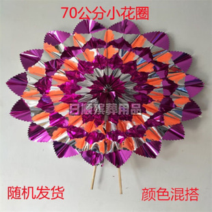 70����50����������С��Ȧ���l�����ɫ����ω����������Ʒ����