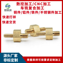 �S���p�^�������� �F�� �p�^�ݽz�B�ӗU ֧���� ���x�����L�ӹ�