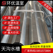 ���Ҵ���Ǽ�ˮ�� ����\��� 1.5 2.0���\��275�� ��Ĥ�������