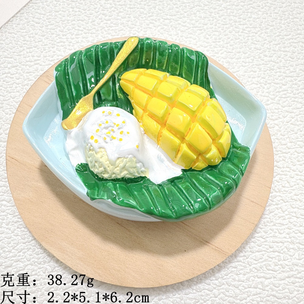 微信图片_202503231658152