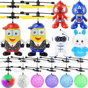Factory Direct gesture induction aircraft luminous suspension Flying Fairy induction helicopter children's toy