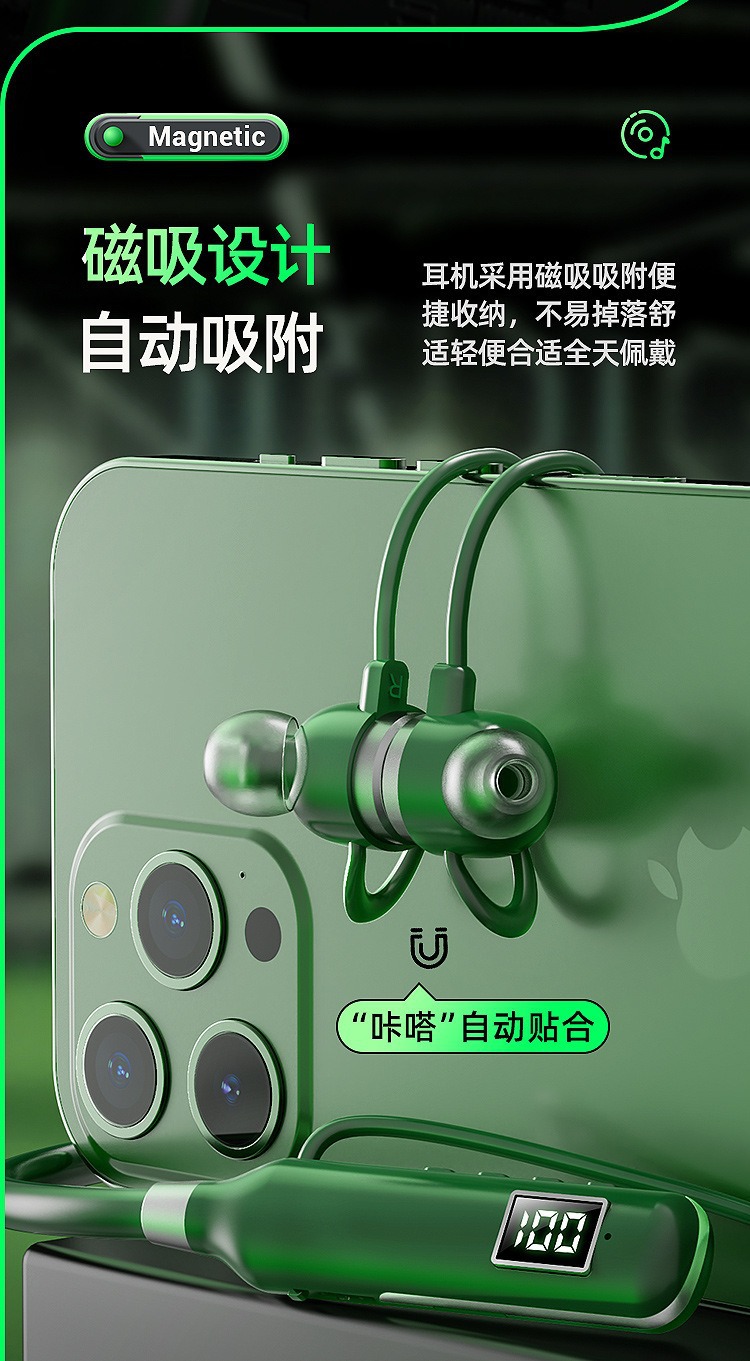 Wireless Bluetooth Earphones BT-7 Sports Neckband TF Card Support Black Technology Digital Display Noise Cancellation Cross-Border Factory New Model