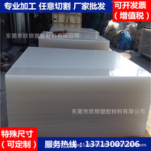 PAI��� PPA��� PVDF��� UPE��� �۱�ϩ��� ABS���