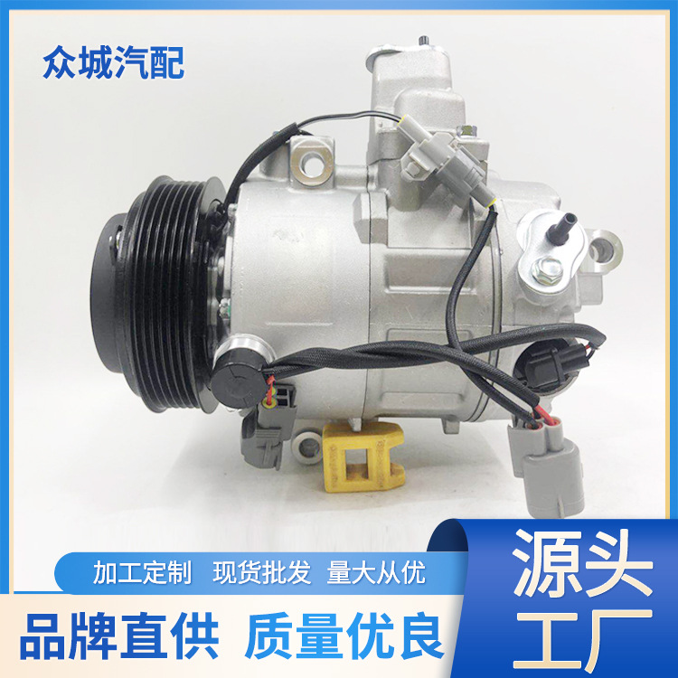 跨境专供汽车空调压缩机离合器适用于凌志7SBU16CLS430WXLX2004
