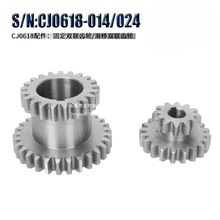 CJ0618܇�����S���� �̶��p�X݆ �ߵ��X݆���Q�X݆늙Cͬ������